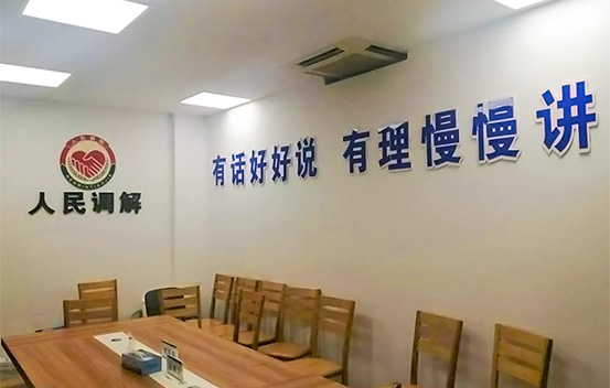 信訪大數(shù)據(jù)-信訪矛盾多元化解解決方案
